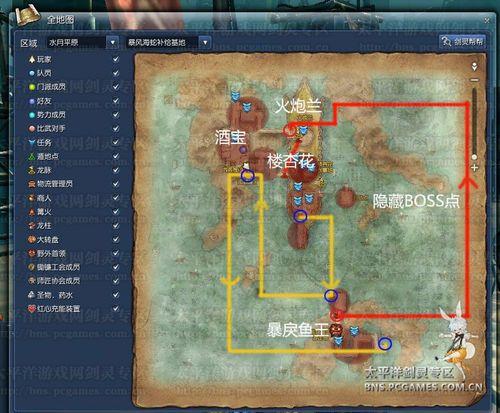 剑灵怎么自动去要去的地图路线？-剑灵新手村地图