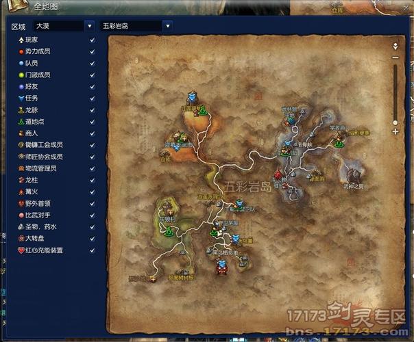 剑灵怎么自动去要去的地图路线？-剑灵新手村地图