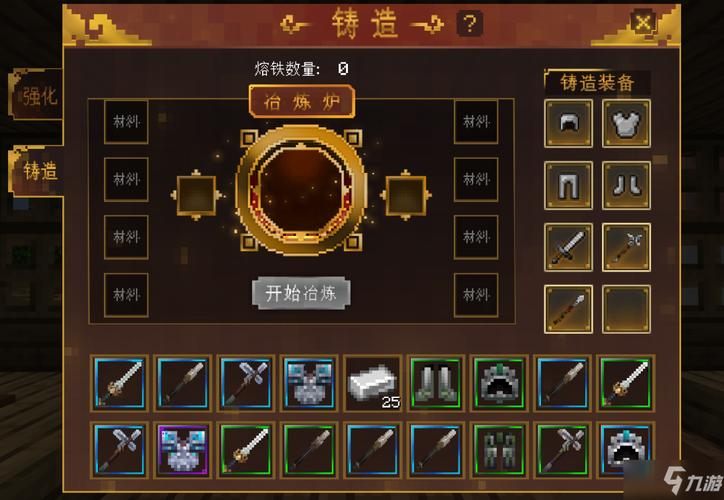 赤壁怎么弄装备，怎么提升属性？-赤壁新手送装备到多少级