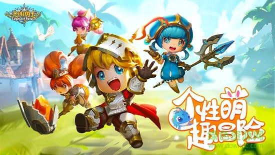 光明之子是怎么获得的？-光明勇士九游新手礼包