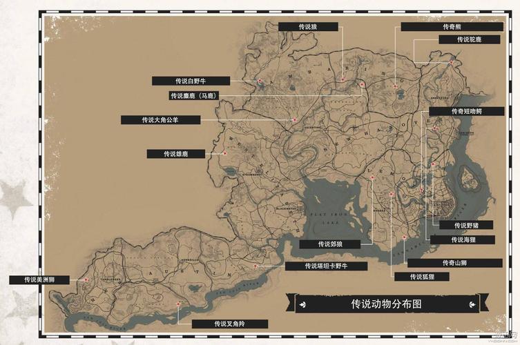 荒野大镖客2开局属性怎么配？-荒野大镖客2新手开局