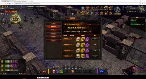 奇迹1.03h服务端，单机版，掉落 +1物品，拾取后无法丢出，必须上gm工具删除该物品，这个怎么解决？-奇迹单机新手攻略大全