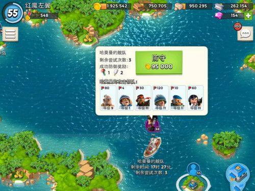 海岛奇兵新手玩什么流派好？-新手怎么玩好海岛奇兵