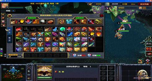 梦三国怎么开人机？-梦三国没有新手教程吗