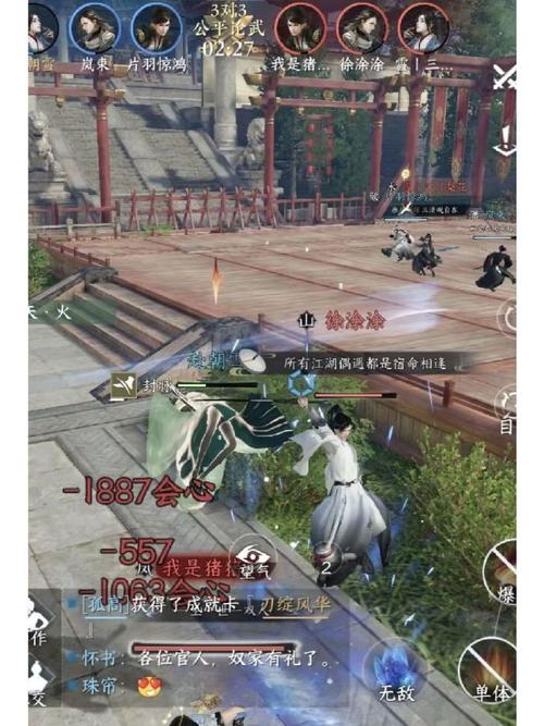逆水寒手游727更新内容怎么玩？-新手怎么玩梦三副本