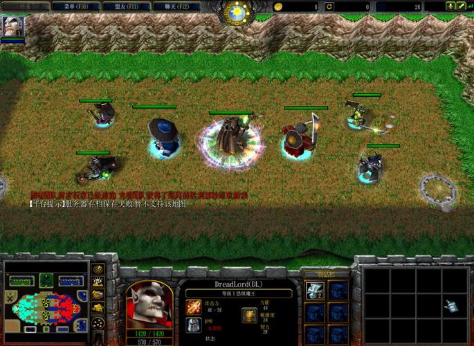 魔兽争霸澄海3C5.49中怀特之腿怎么用？-魔兽澄海新手攻略