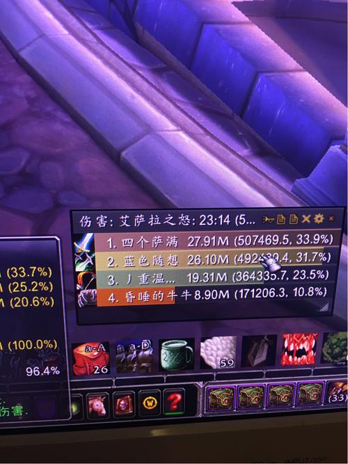 敏锐贼输出手法？-敏锐贼新手怎么玩