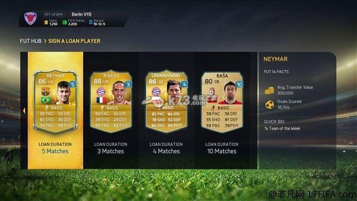 《FIFA16》UT单机刷金币+d1终极联赛玩法心得技巧？-fifa2019足球ut新手包