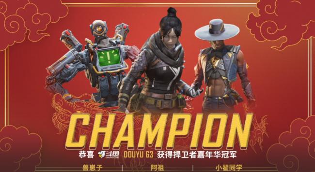 apex亚洲尖峰嘉年华去哪兑换？-现代战争尖峰对决新手礼包