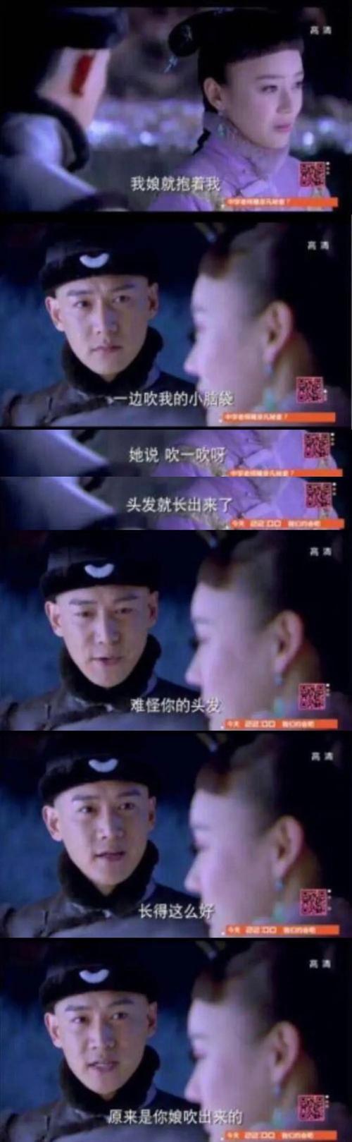 沙雕剧是什么？-新新手机在线影视