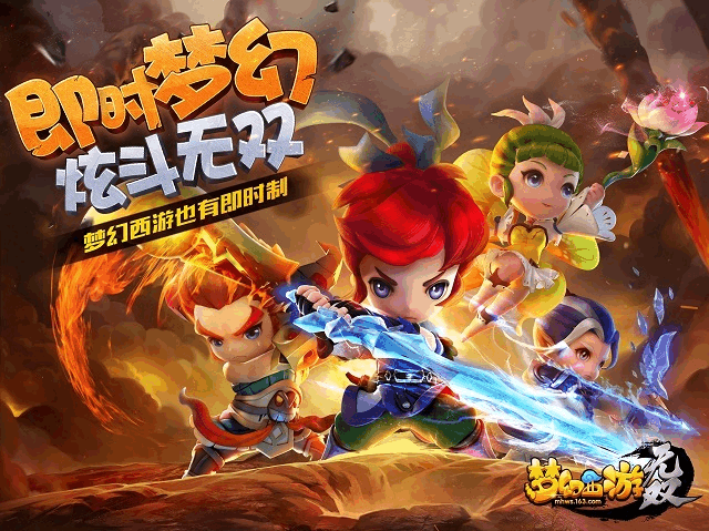 梦幻西游无双版哪个职业最厉害职业排行？-梦幻西游无双2新手职业厉害