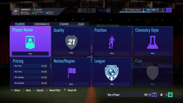 fifa21 ut模式有哪些妖人？-fifa19新手ut选队