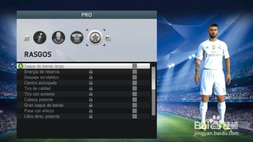 fifa19个人生涯模式怎么转会？-fifa19新手版