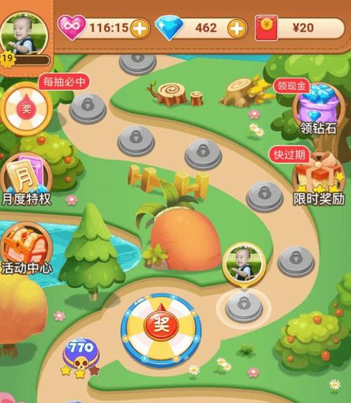 多多爱消除免费领商品诀窍？-天天爱消除更新手动