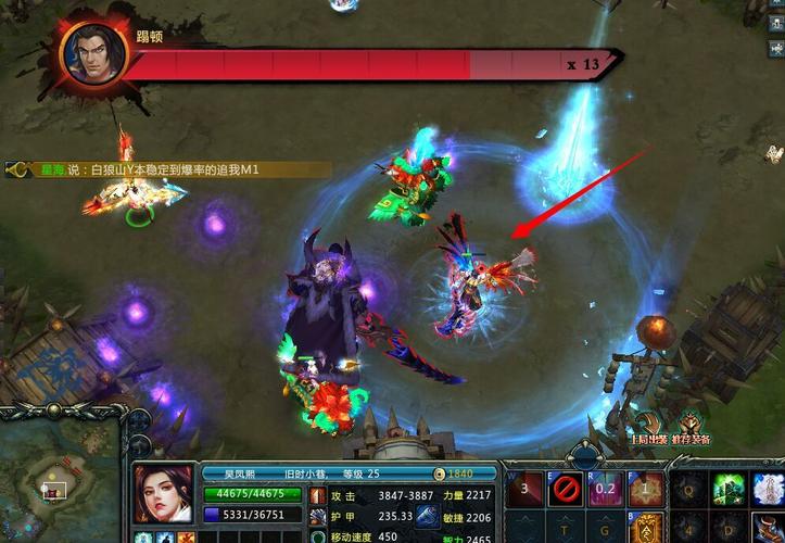 梦三国关卡——初战黄巾，怎么完成“黑暗魔使”任务？-梦三国二新手任务