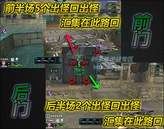 逆战塔防特殊关卡哪些地图可开启？-逆战塔防新手教程地图