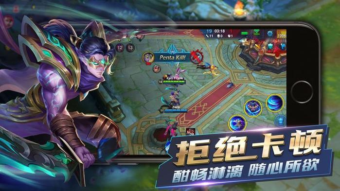 5v5都有哪些游戏？-最新手机安卓游戏推荐2015