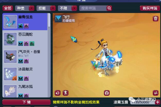 梦幻新手职业推荐？-梦幻 新手 打什么龙