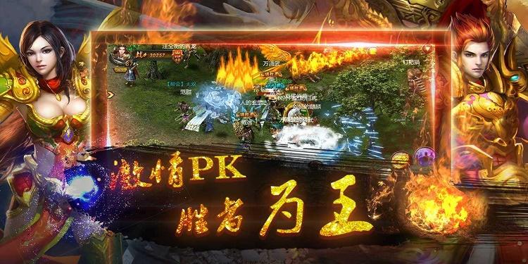 谁能推荐个手机游戏可以爆装备的动作游戏？-上线送满级vip最新手游盒子下载