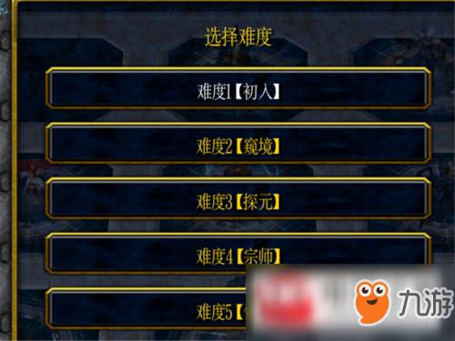 菜鸟求助，文明3怎么玩？-奇迹时代3新手开局