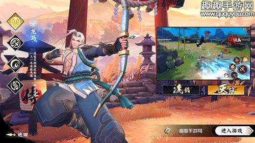 侍魂胧月传说新职业鬼剑怎么样？-侍魂胧月传说新手哪个职业好