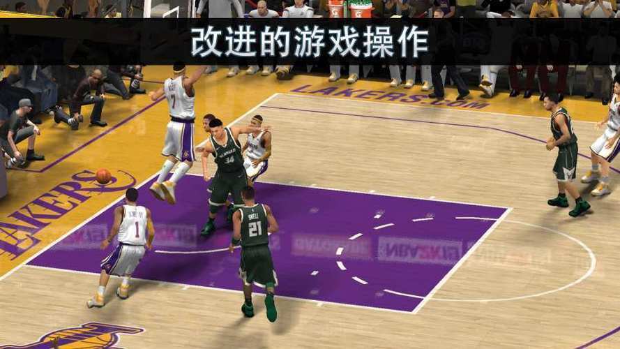 nba2k21online2新人怎么玩？-nba2kol新手和什么