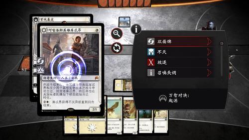 卡片游戏简称？-万智牌新手入门卡组