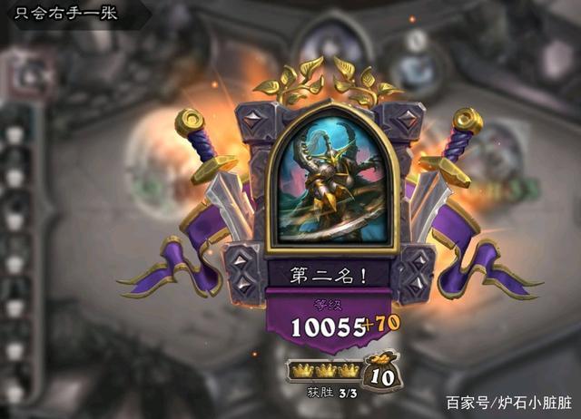 联通网易定向流量包的不免流范围是什么？-炉石传说新手词典
