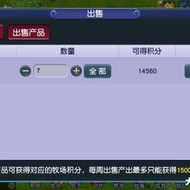 梦幻西游怎样获得现金？-梦幻西游新手现金
