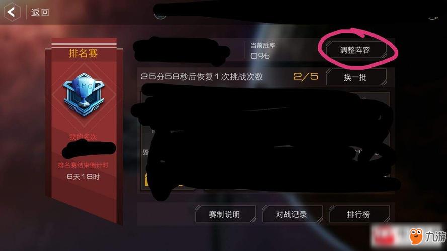 末日远征兵种搭配2020？-末日远征新手卡