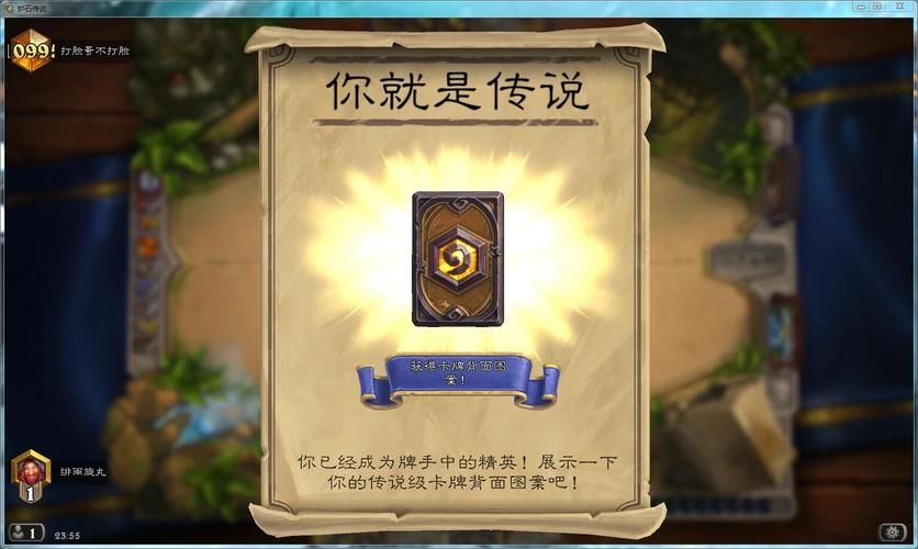 原神新手适合培养伊卢克？-炉石传说新手伊
