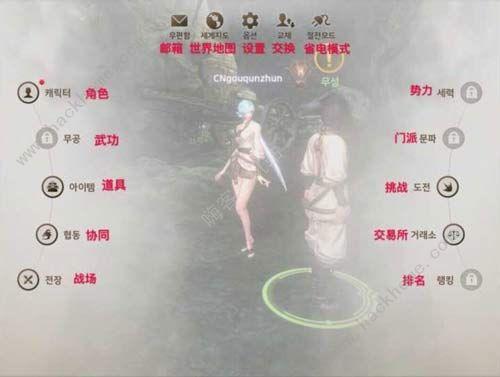 剑灵手游剑士自动武功怎么设置？-剑灵革命新手教程