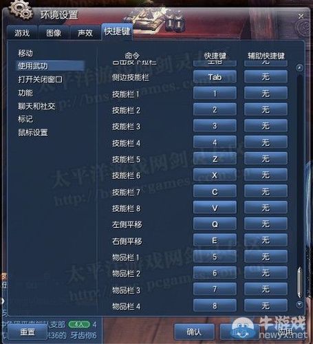 剑灵满级多少级？每天活力刷完大概要多久？满级之后干嘛？-剑灵新手直接买满级