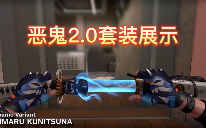 无畏契约恶鬼国服多久出？-今年公测魔幻类新手游