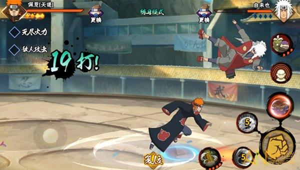 火影战记1.22版，怎么才能选佩恩？-火影忍者ol新手集训攻略