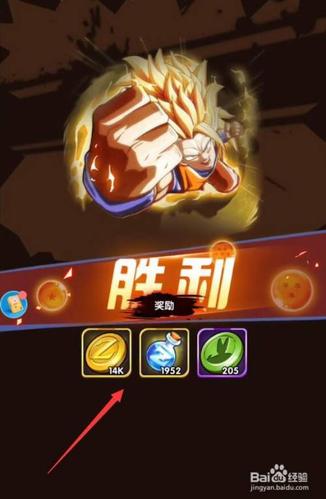 龙珠觉醒 仙豆怎么获得？-即将出来的新手游关于龙珠的