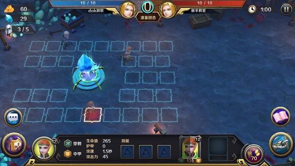 军团战争5骑士怎么玩？-军团对决新手豪华礼包领取