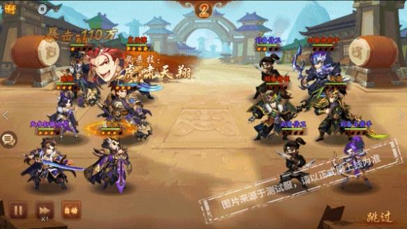 极品三国武将怎么下阵？-极品三国h5新手攻略