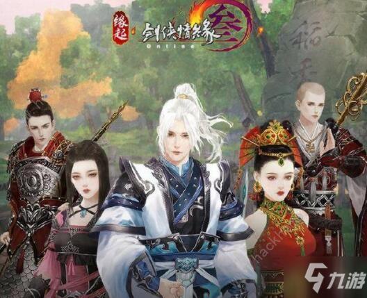 剑网三重制版新手玩什么职业？-剑网3手游版新手攻略