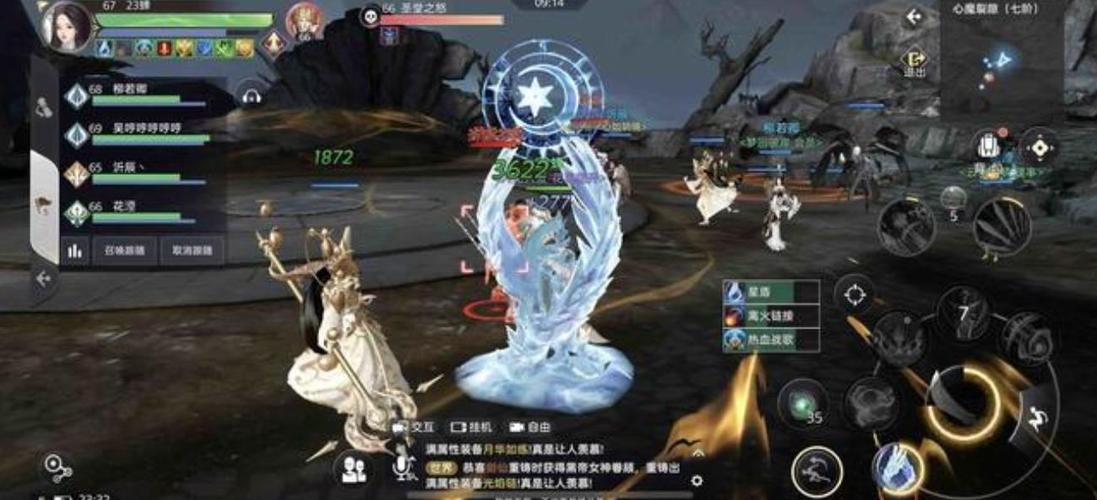 天谕手游可以出点卡区吗？-点卡新手游