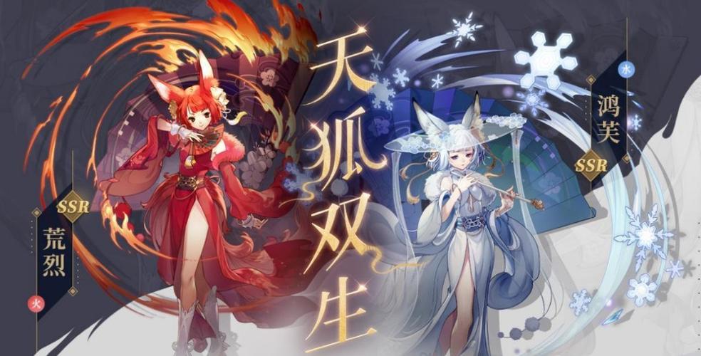 天谕手游可以出点卡区吗？-点卡新手游