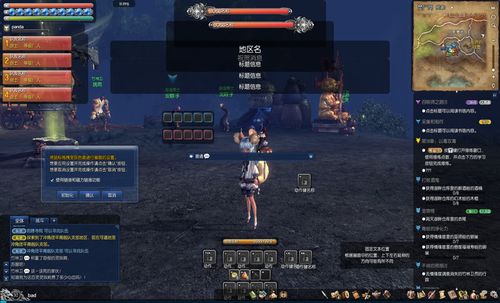《剑灵online》灵剑PK心得PVP对战不同职业？-剑灵灵剑新手入门