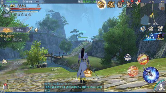 九阴真经3D什么职业适合新手新手玩什么职业好？-九阴3d不能开启新手引导