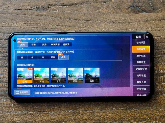 松下g9m2与s5m2对比？-绝地求生s5新手灵敏度