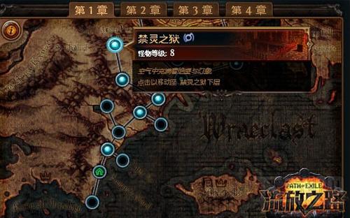 为何人们相信古代巫术可以呼风唤雨？-流放之路巫术新手攻略