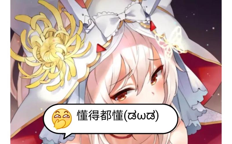 bilibili漫画新人福利是什么？-看漫画app新手福利