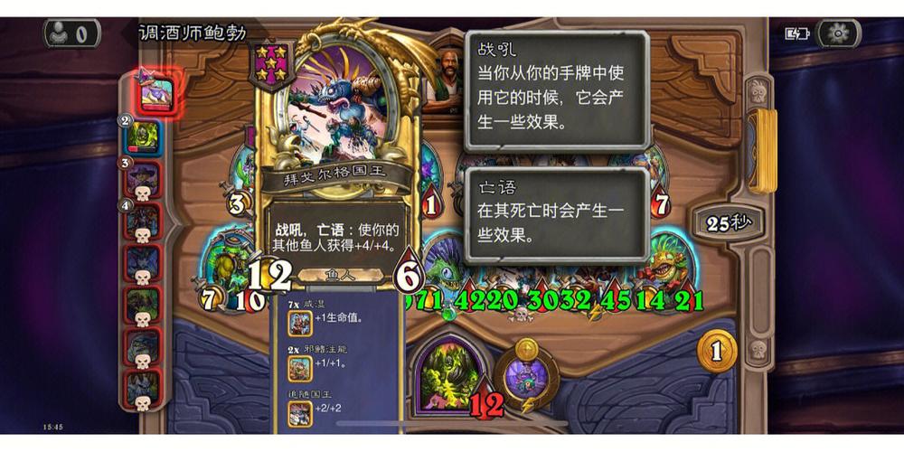 炉石传说新手卡组推荐？-炉石平民新手基础卡组