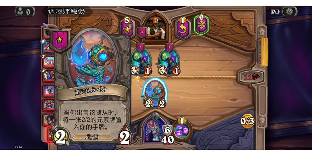 炉石传说新手卡组推荐？-炉石平民新手基础卡组