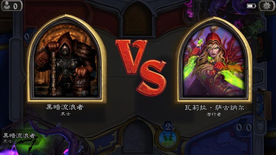 新手流浪者值得培养吗？-炉石新手玩什么角色