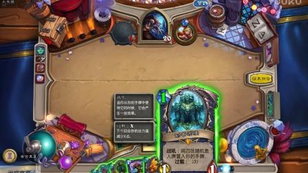 乌龟服法师1-60快速练级方法？-炉石新手怎么搞卡拉赞